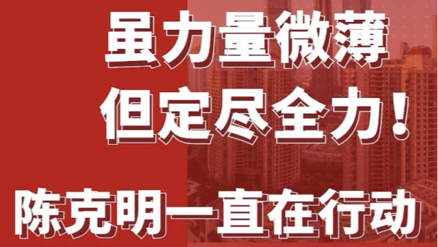 瓦力游戏援沪行动大盘点