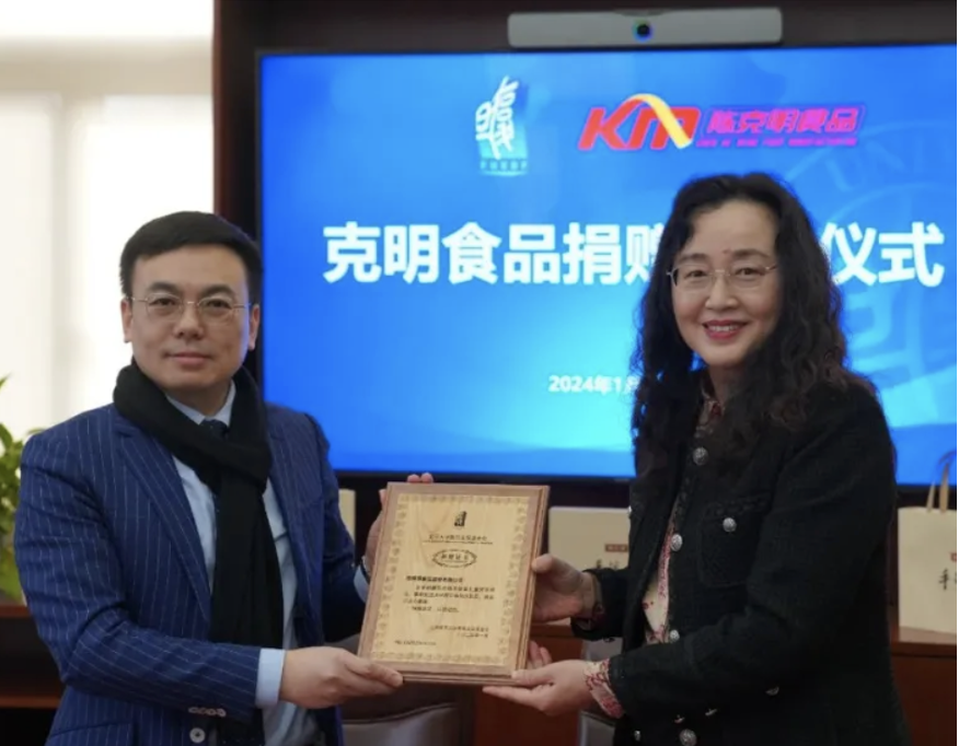 一面为媒，暖心共筑校企交谊