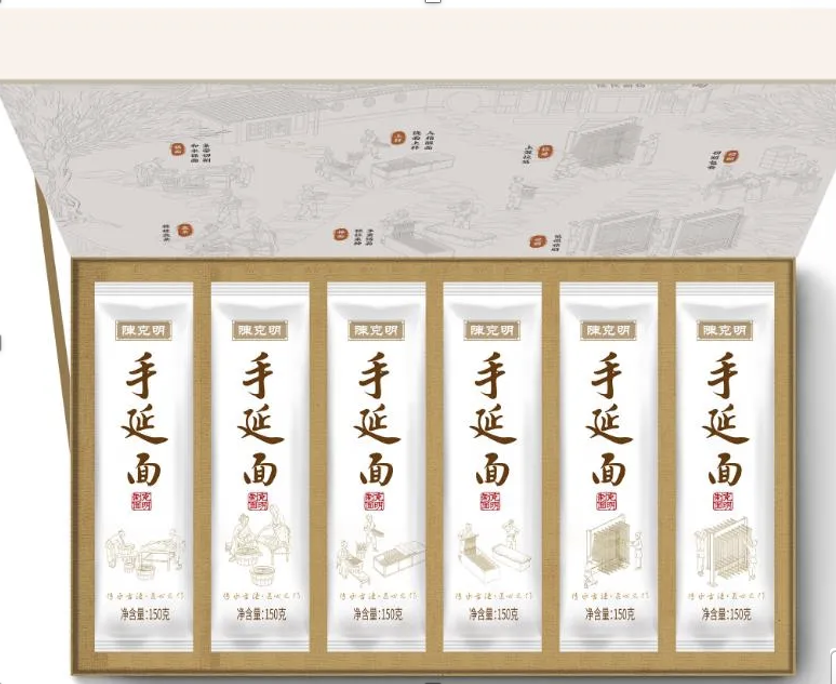 循古法 创新品｜瓦力游戏手延面荣获行业创新奖