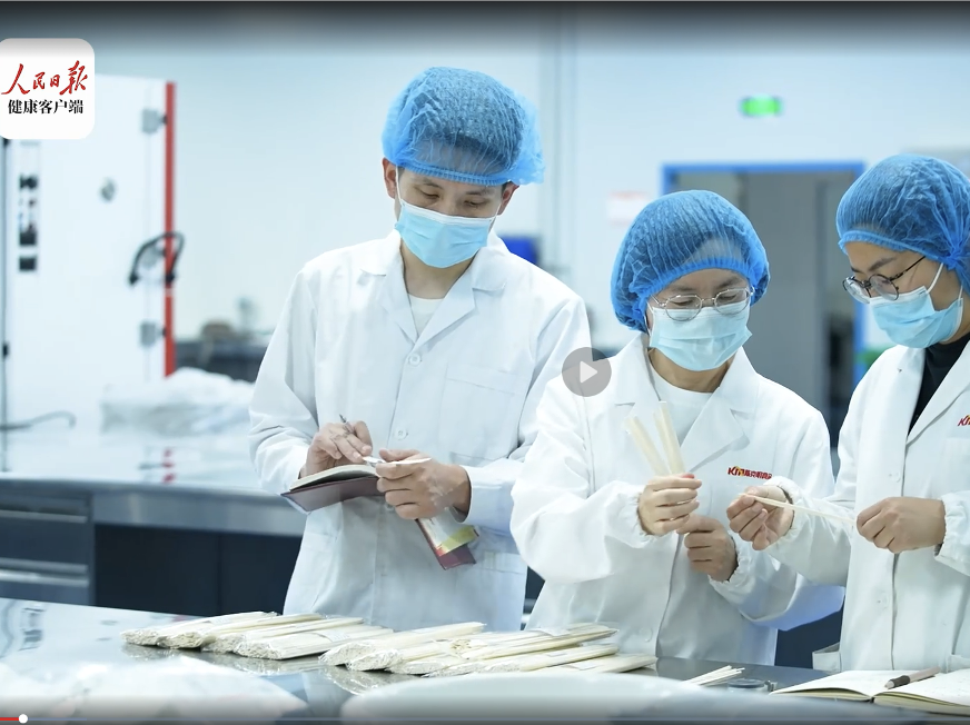 人民日报健全客户端走进瓦力游戏食品：关于一碗好面的传承与创新