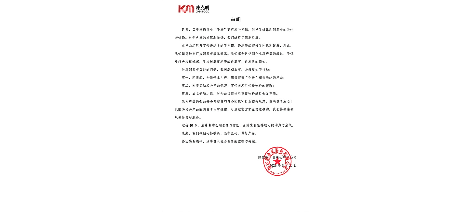 瓦力游戏| 首页 -瓦力出品,必属精品